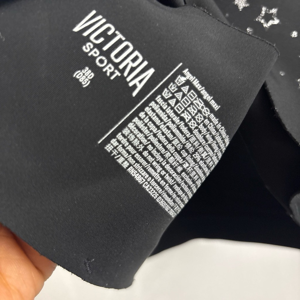 Victoria’s Secret Sports Bra 38D Angel Max Black Stars Strappy Racerback - Picture 11 of 11